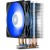 Кулер для процессора Deepcool GAMMAXX 400 V2 BLUE - Metoo (2)