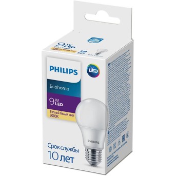 Лампа Philips Ecohome LED Bulb 9W 680lm E27 830 RCA - Metoo (2)