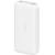Портативное зарядное устройство Xiaomi Redmi Power Bank 20000mAh (Fast Charge) Белый - Metoo (1)