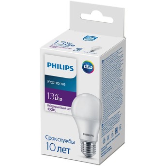 Лампа Philips Ecohome LED Bulb 13W 1250lm E27 840 RCA - Metoo (2)