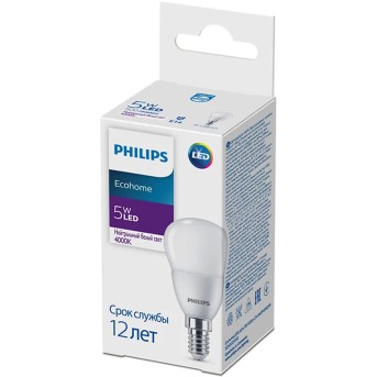 Лампа Philips Ecohome LED Lustre 5W 500lm E14 840P45NDFR - Metoo (2)
