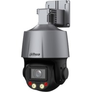 Поворотная видеокамера Dahua DH-SD3C405DB-GNY-A-PV
