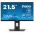 Монитор iiyama ProLite PL2293H XUB2293HSU-B7 21.5" - Metoo (1)
