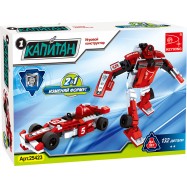Игровой конструктор Keyixing 25423 КАПИТАН (132 детали в наборе)