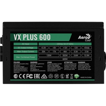 Блок питания Aerocool VX-600 PLUS - Metoo (3)