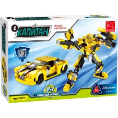 Игровой конструктор Keyixing 25511 КАПИТАН (244 детали в наборе)