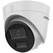 IP видеокамера Hikvision DS-2CD1323G2-LIUF