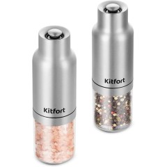 Набор электрических мельниц Kitfort КТ-6383