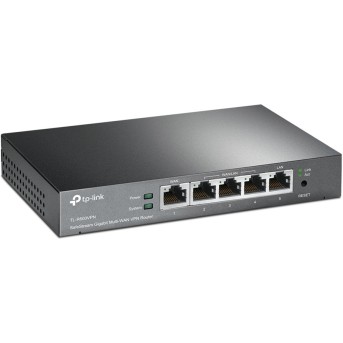 Маршрутизатор VPN TP-Link TL-R600VPN - Metoo (1)