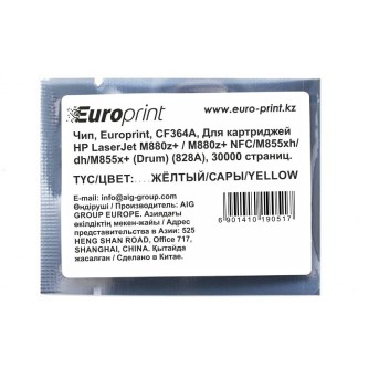 Чип Europrint HP CF364A - Metoo (1)