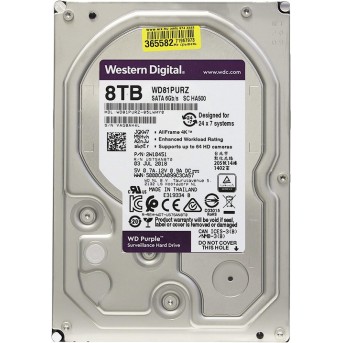 Жёсткий диск для видеонаблюдения Western Digital Purple HDD 8Tb WD81PURZ - Metoo (1)