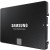 Твердотельный накопитель SSD Samsung 870 EVO SSD 500 ГБ SATA 2.5" - Metoo (1)