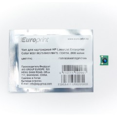 Чип Europrint HP CE411A