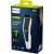 Машинка для стрижки волос Philips Серии 5000 HC5610/<wbr>15 - Metoo (3)