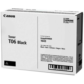 Тонер-картридж Canon TONER T06 BLACK 3526C002AA - Metoo (1)