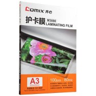 Плёнка для ламинирования COMIX M3080 А3, 80мкм, 100шт.