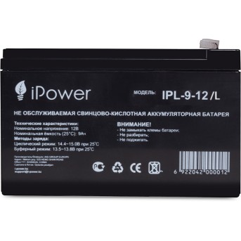 Аккумуляторная батарея IPower IPL-9-12/<wbr>L 12В 9 Ач - Metoo (2)