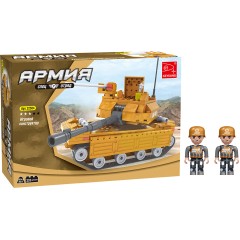 Игровой конструктор Keyixing 22504 АРМИЯ (233 детали в наборе)