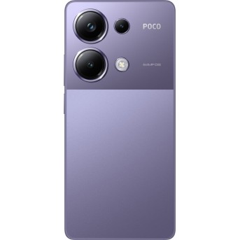 Мобильный телефон POCO M6 Pro 12GB RAM 512GB ROM Purple - Metoo (2)