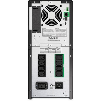 Источник бесперебойного питания APC Smart-UPS SMT2200IC - Metoo (2)