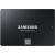 Твердотельный накопитель SSD Samsung 870 EVO 250 ГБ SATA 2.5" - Metoo (2)