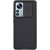 Чехол для телефона NILLKIN для Xiaomi 12 Pro CSP-01 CamShield Pro Чёрный - Metoo (1)