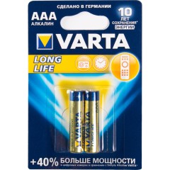 Батарейка VARTA Longlife Micro 1.5V - LR03/ AAA (2 шт)