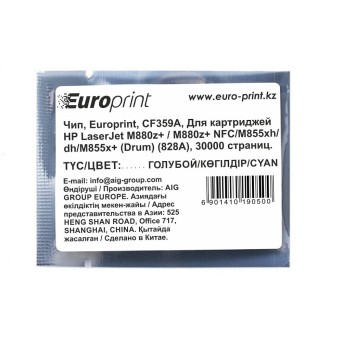 Чип Europrint HP CF359A - Metoo (1)