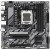 Материнская плата Gigabyte B850M DS3H - Metoo (2)