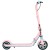 Электросамокат детский Ninebot KickScooter E8 Розовый - Metoo (2)