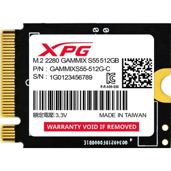 Твердотельный накопитель SSD ADATA SGAMMIXS55-512G-C 512GB - Metoo (2)