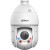 Поворотная видеокамера Dahua DH-SD4E225GB-HNR-A-PV1 - Metoo (2)