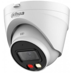 IP видеокамера Dahua DH-IPC-HDW1439V-A-IL