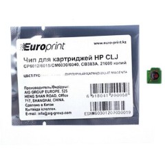 Чип Europrint HP CB383A