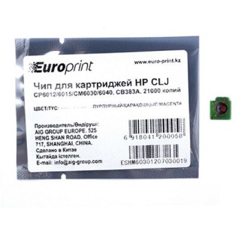 Чип Europrint HP CB383A в Metoo.kz - Metoo (1)