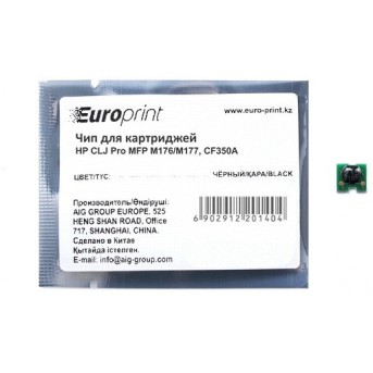 Чип Europrint HP CF350A - Metoo (1)