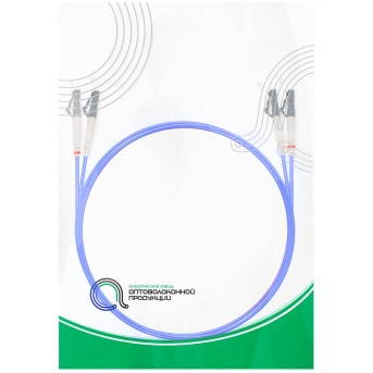Патч Корд Оптоволоконный LC/UPC-LC/UPC MM OM4 50/125 Duplex 3.0мм 1 м в Metoo.kz - Metoo (3)