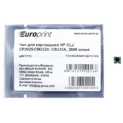 Чип Europrint HP CC531A