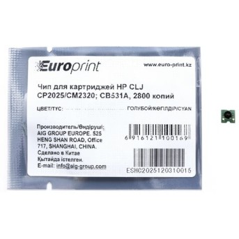 Чип Europrint HP CC531A - Metoo (1)