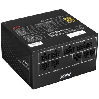 Блок питания XPG CORE REACTOR II 650W Gold - Metoo (1)