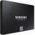 Твердотельный накопитель SSD Samsung 870 EVO 2000 ГБ SATA 2.5" - Metoo (1)