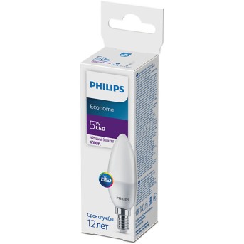 Лампа Philips Ecohome LED Candle 5W 500lm E14 840B35NDFR - Metoo (2)