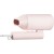 Фен Xiaomi Compact Hair Dryer H101 Розовый - Metoo (3)
