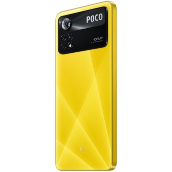 Мобильный телефон Poco X4 Pro 5G 8GB RAM 256GB ROM POCO Yellow - Metoo (3)