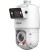 Поворотная видеокамера Dahua DH-SDT4E425-4F-GB-A-PV1 - Metoo (1)