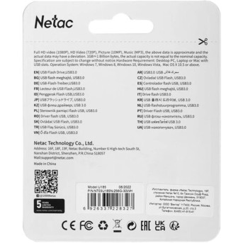 USB-накопитель Netac NT03U185N-256G-30WH 256GB - Metoo (2)