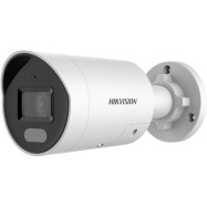 IP видеокамера Hikvision DS-2CD2047G2H-LIU