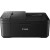 Цветное МФУ Canon Pixma TR4640 BLACK - Metoo (1)