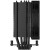 Кулер для процессора Deepcool AG500 BK ARGB V2 в Metoo.kz - Metoo (2)