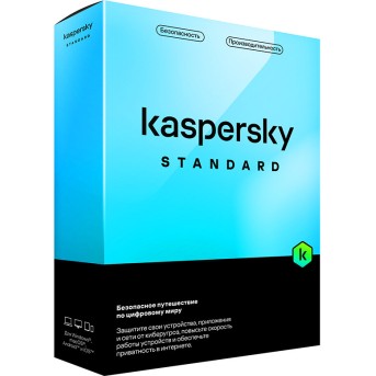 Kaspersky Standard Kazakhstan Edition Box. 3 пользователя 1 год - Metoo (1)